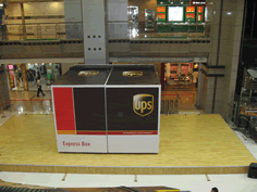 2008 UPSڼ䱱Ѳ